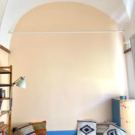 La Casa Nel Chiostro Tra E Monti * 레코