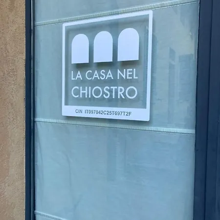 La Casa Nel Chiostro Tra E Monti Лекко