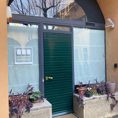 La Casa Nel Chiostro Tra E Monti * レッコ